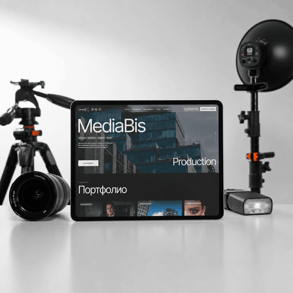 Mediabis. Фото- и видеосъемка любой сложности